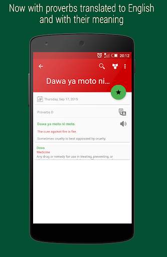 Daily Swahili screenshot 3