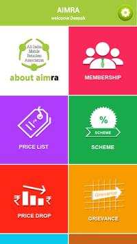 AIMRA screenshot 2