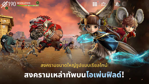 Blade&Soul Revolution screenshot 6
