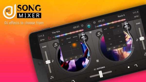 DJ Song Mixer: Mobile DJ Player 2019 screenshot 1