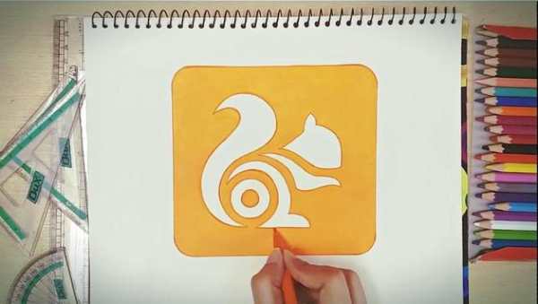 How to Draw a UC Browser screenshot 2