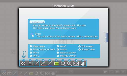 SHARP Display Connect screenshot 6