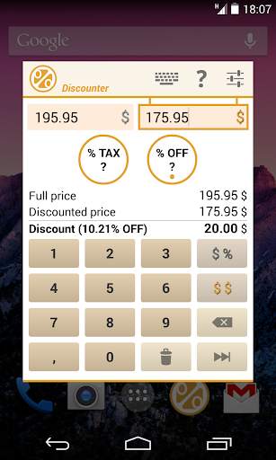 Discounter Free calculator screenshot 7