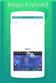 Bangla  Keyboard screenshot 6