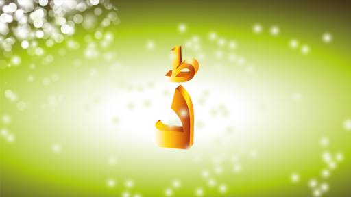 Alif Bay Song - Urdu Kids screenshot 5