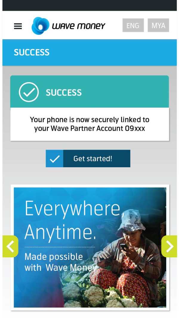 Wave Money Agent App screenshot 2