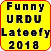 New Funny Urdu Jokes 2018 Very Funny Lateefy 1.0.4