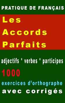 Les Accords Parfaits screenshot 1