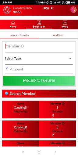 Balaji Communications screenshot 5
