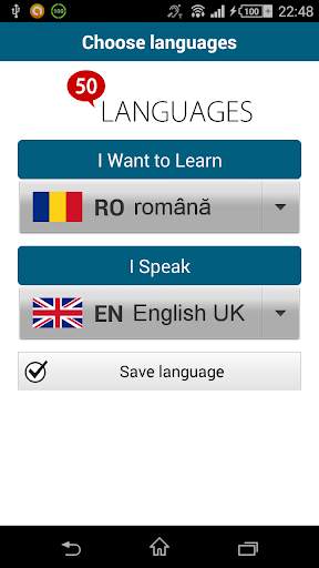 Learn Romanian - 50 languages скриншот 1
