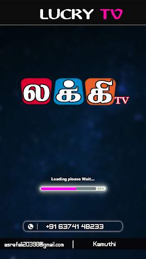 Lucky Tv screenshot 2