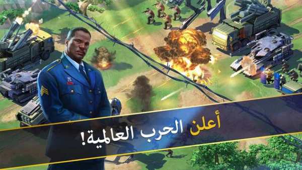 World at Arms 7 تصوير الشاشة