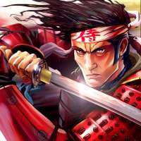 SAMURAI II: VENGEANCE