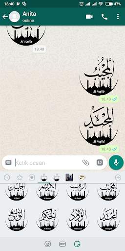 Asmaul Husna Sticker For WhatsApp screenshot 6