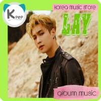 Lay Album Music logo