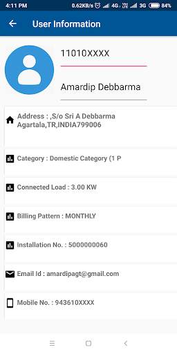 Tripura Power screenshot 6