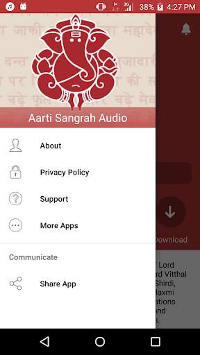 Aarti Sangrah Audio screenshot 3