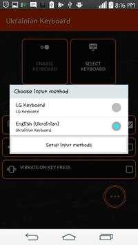 Ukrainian Keyboard screenshot 1