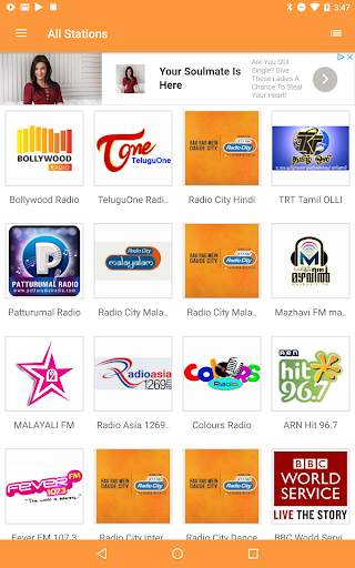 Indian Desi RADIO Stations & Podcasts screenshot 8