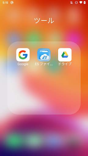 iLauncher X - iOS launcher for iphone theme screenshot 2