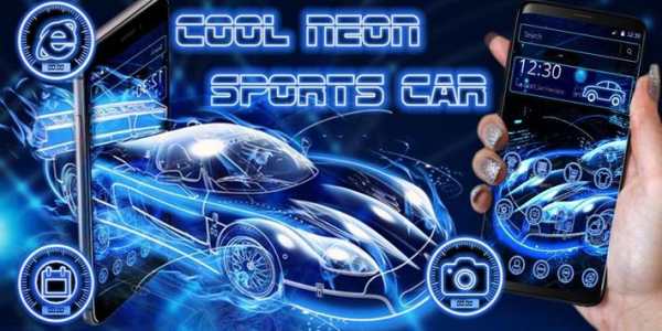 Neon Sports Racing Car Theme screenshot 4