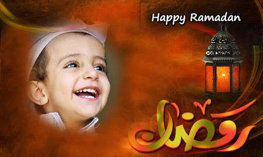 Ramadan Mubarak Photo Frames New screenshot 6