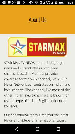 StarMax Tv News screenshot 5