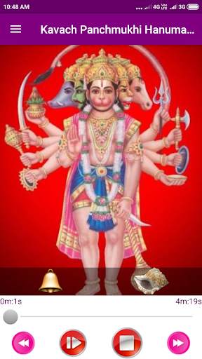Kavach Panchmukhi Hanuman Ka screenshot 2