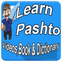 Learn Pashto in Urdu &amp; English icon
