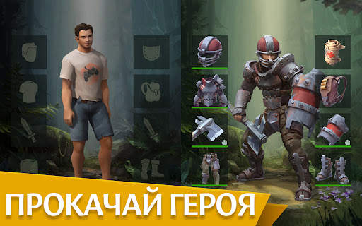 Last Outlander скриншот 2