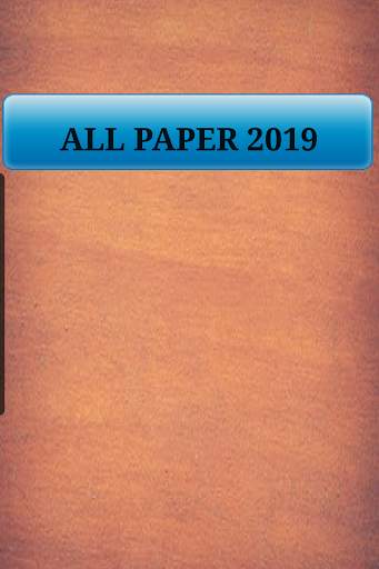 Talati Paper 2020 screenshot 6
