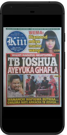 Magazeti ya Udaku Tz скриншот 3