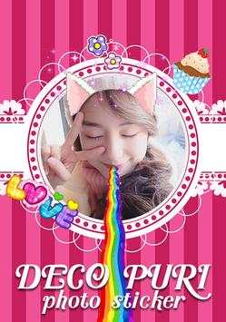 Selfie Deco Puri Photo Sticker screenshot 1