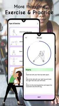 Height Increase screenshot 5