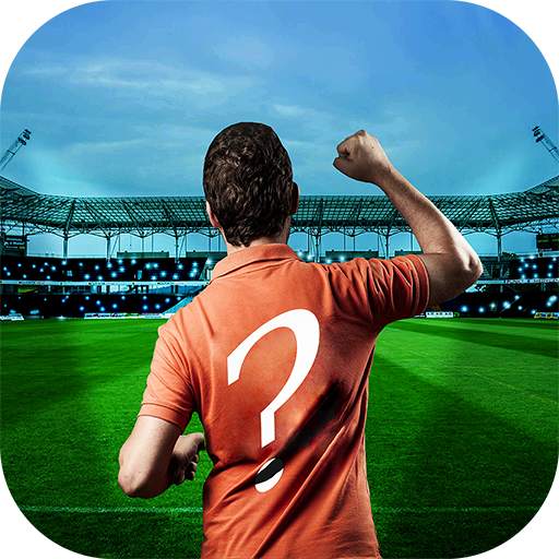 Which Football Player Are You? 1.1