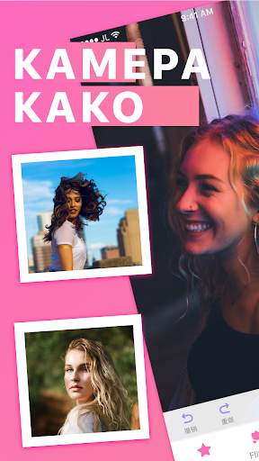 Kaco- Мощное приложение камеры скриншот 1