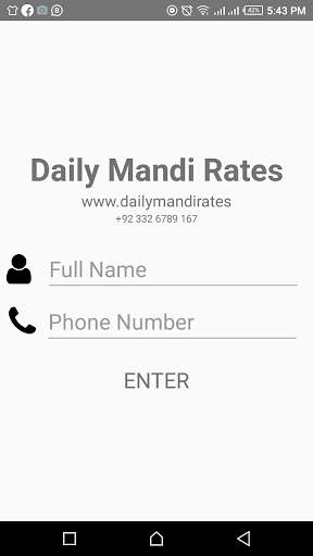 Daily Mandi Rates screenshot 1