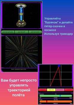 FOTO GALERY screenshot 4