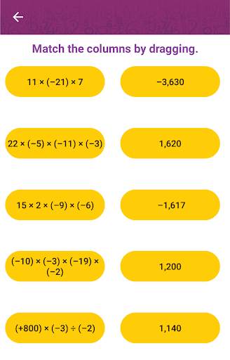 ICSE Mathematics (Class 7) скриншот 4