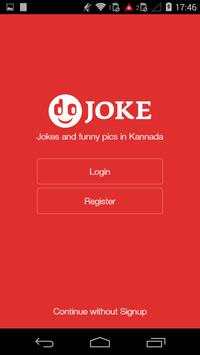 Kannada Jokes screenshot 1