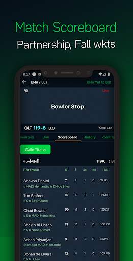 Boss Cricket Fast Live Line screenshot 7