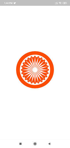 Swadeshi App : Made In India Product List Shopping screenshot 1