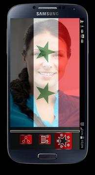 Syria  Flag Profile Picture screenshot 3