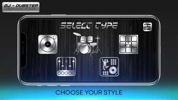 DJ - Dubstep Create Music at Home screenshot 4