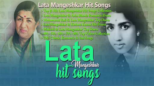Lata Mangeshkar Hit Songs screenshot 1