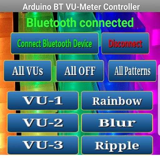 Arduino BL VU-Meter For Nano and Pro Mini. स्क्रीनशॉट 2