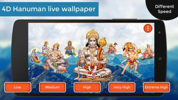 4D Hanuman Live Wallpaper screenshot 3