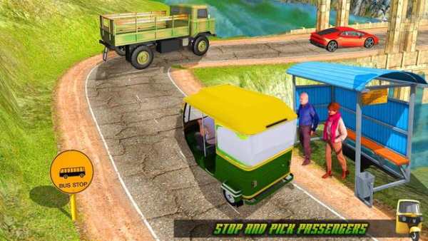 Tuk Tuk Rickshaw Driver screenshot 1
