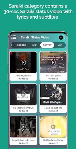 Saraiki status - Videos Poetry screenshot 4