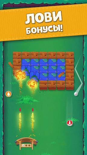 Bouncefield: Bricks Breaker скриншот 3